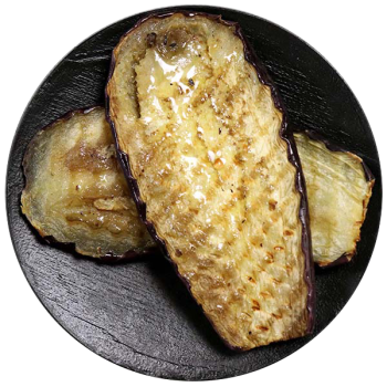 aubergine-grillee-surgelee